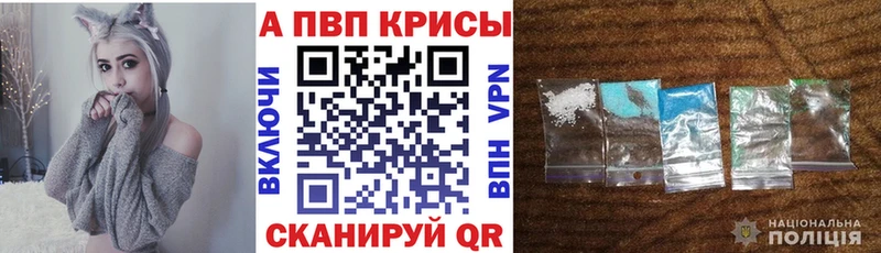 Купить наркоту Гдов Канабис МЕФ Альфа ПВП ГАШ КЕТАМИН Кокаин Героин