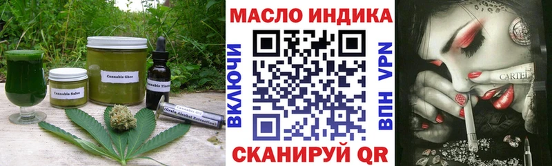 hydra зеркало  Гдов  Canna-Cookies марихуана 