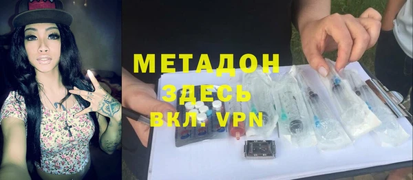 хмурый Алексеевка