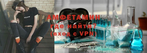 ПСИЛОЦИБИНОВЫЕ ГРИБЫ Аркадак