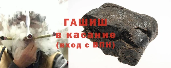 ГАЛЛЮЦИНОГЕННЫЕ ГРИБЫ Балабаново