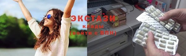 марки nbome Балахна