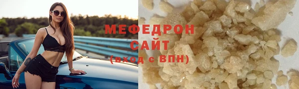 ГАЛЛЮЦИНОГЕННЫЕ ГРИБЫ Балабаново