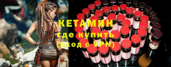 ГАЛЛЮЦИНОГЕННЫЕ ГРИБЫ Балабаново