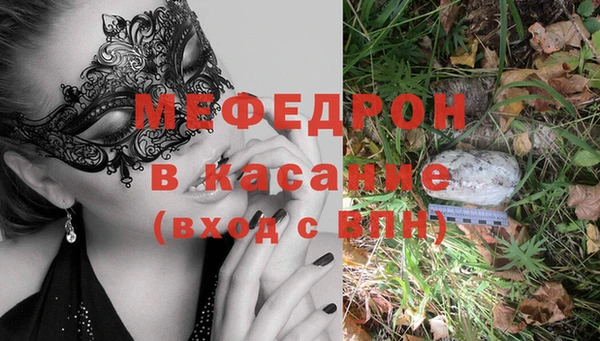 марки nbome Балахна