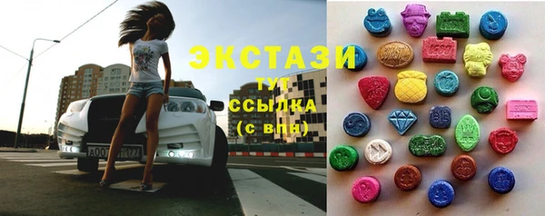Альфа ПВП Баксан