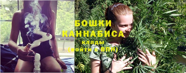 марки nbome Балахна